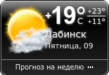 booked.net