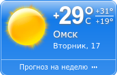 booked.net
