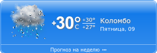 booked.net