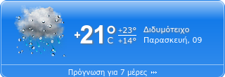 booked.net