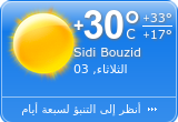 booked.net