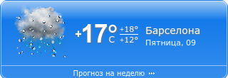 booked.net
