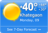 Nagar Parishad Khategaon
