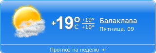 booked.net