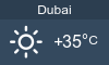 Logo of Dubai Weather