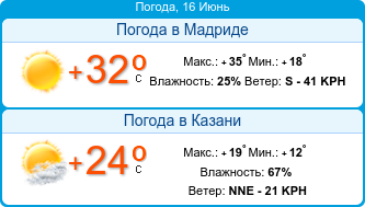 booked.net