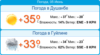 booked.net