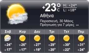 booked.net
