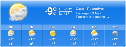 booked.net