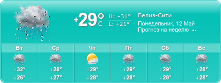 booked.net