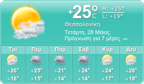 booked.net