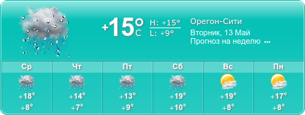 booked.net