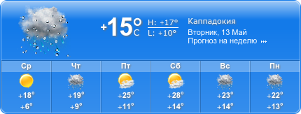 booked.net