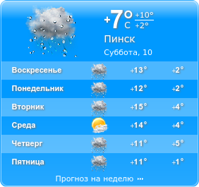 booked.net